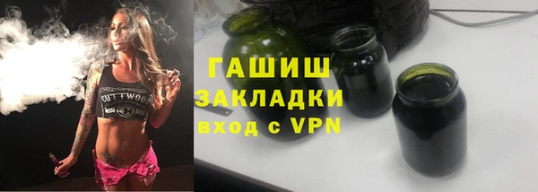 кокаин колумбия Вяземский