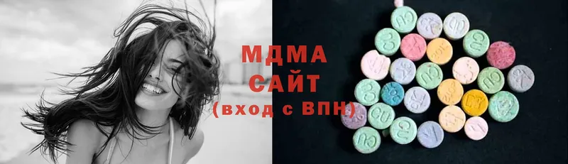 МДМА Molly  Починок 